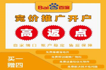 行业洞察：信息流推广在移动端的成功实践